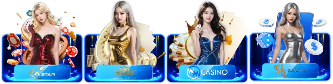 รวมค่ายเกมขั้นนำ VAREE24